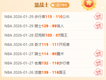 郑钦文虽败,于斯瓦泰克,八强折桂,皇冠体育CROWN,SPORTS官网,CROWN,SPORTS皇冠体育娱乐,皇冠体育投注,皇冠体育平台,皇冠体育赛事直播,皇冠体育app下载