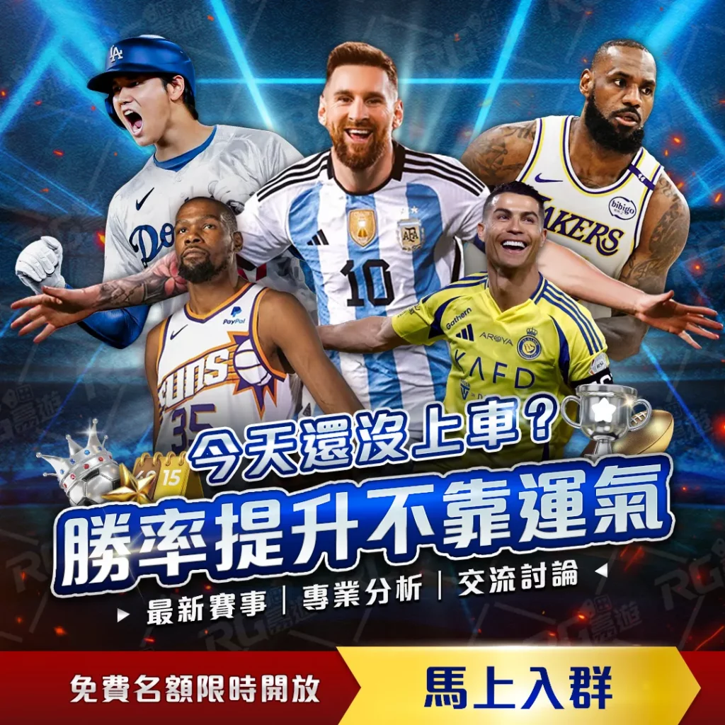 陳戌源肯定,國足出線潛,力與責任,皇冠体育CROWN,SPORTS官网,CROWN,SPORTS皇冠体育娱乐,皇冠体育投注,皇冠体育平台,皇冠体育赛事直播,皇冠体育app下载