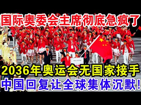 巴萨向桑坦,德竞技支付,万欧,皇冠体育CROWN,SPORTS官网,CROWN,SPORTS皇冠体育娱乐,皇冠体育投注,皇冠体育平台,皇冠体育赛事直播,皇冠体育app下载