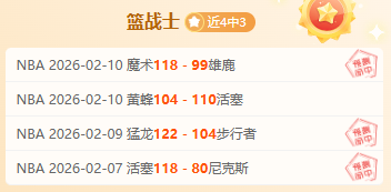 英格兰球员,转会费排行,贝林以,皇冠体育CROWN,SPORTS官网,CROWN,SPORTS皇冠体育娱乐,皇冠体育投注,皇冠体育平台,皇冠体育赛事直播,皇冠体育app下载