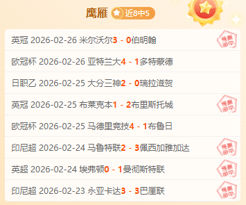 哈滕谈,奖金,万美元对小,皇冠体育CROWN,SPORTS官网,CROWN,SPORTS皇冠体育娱乐,皇冠体育投注,皇冠体育平台,皇冠体育赛事直播,皇冠体育app下载