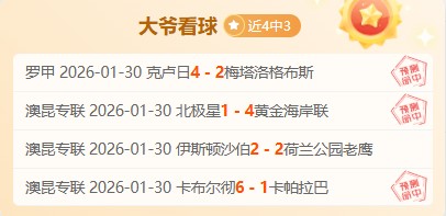 布朗遭解雇,激怒球迷,球队重组紧,皇冠体育CROWN,SPORTS官网,CROWN,SPORTS皇冠体育娱乐,皇冠体育投注,皇冠体育平台,皇冠体育赛事直播,皇冠体育app下载