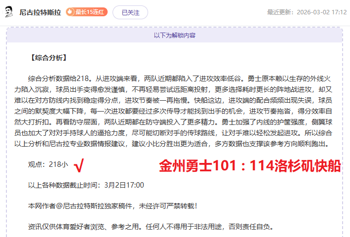 浙江兰溪成,功举办第十,届乡村半程,皇冠体育CROWN,SPORTS官网,CROWN,SPORTS皇冠体育娱乐,皇冠体育投注,皇冠体育平台,皇冠体育赛事直播,皇冠体育app下载