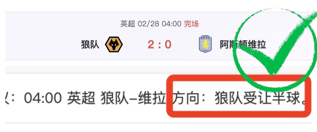 吉奥里主场,预测,大乐透期号,皇冠体育CROWN,SPORTS官网,CROWN,SPORTS皇冠体育娱乐,皇冠体育投注,皇冠体育平台,皇冠体育赛事直播,皇冠体育app下载