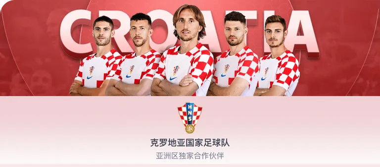 中超观战热,潮涌动,大连队独占,皇冠体育CROWN,SPORTS官网,CROWN,SPORTS皇冠体育娱乐,皇冠体育投注,皇冠体育平台,皇冠体育赛事直播,皇冠体育app下载