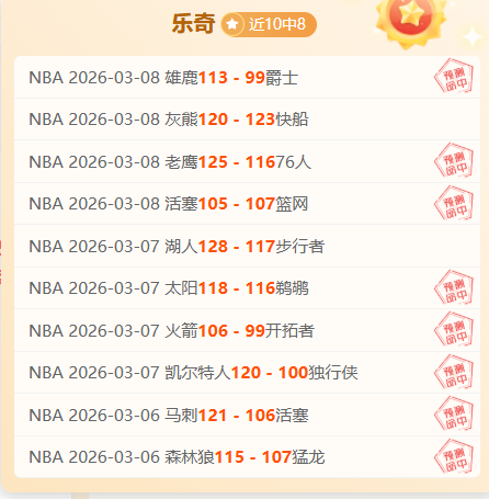 中超观战热,潮涌动,大连队独占,皇冠体育CROWN,SPORTS官网,CROWN,SPORTS皇冠体育娱乐,皇冠体育投注,皇冠体育平台,皇冠体育赛事直播,皇冠体育app下载