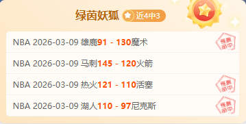 宁忠岩夺速,度滑冰世界,杯北京站男,皇冠体育CROWN,SPORTS官网,CROWN,SPORTS皇冠体育娱乐,皇冠体育投注,皇冠体育平台,皇冠体育赛事直播,皇冠体育app下载