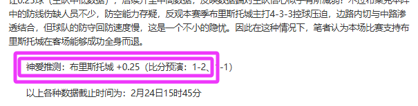 奥科吉获黄,蜂教头赞誉,全能战士,皇冠体育CROWN,SPORTS官网,CROWN,SPORTS皇冠体育娱乐,皇冠体育投注,皇冠体育平台,皇冠体育赛事直播,皇冠体育app下载