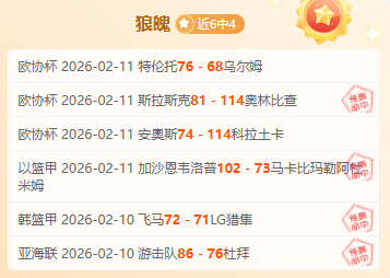 电竞世界杯,三度来袭,参赛区域拓,皇冠体育CROWN,SPORTS官网,CROWN,SPORTS皇冠体育娱乐,皇冠体育投注,皇冠体育平台,皇冠体育赛事直播,皇冠体育app下载