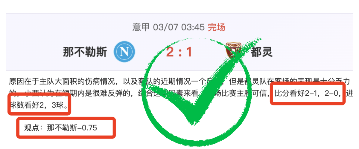覃海洋夺冠,晋级决赛,张雨霏第五,皇冠体育CROWN,SPORTS官网,CROWN,SPORTS皇冠体育娱乐,皇冠体育投注,皇冠体育平台,皇冠体育赛事直播,皇冠体育app下载