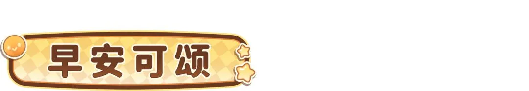 索默术后恢,复开启,预计休战约,皇冠体育CROWN,SPORTS官网,CROWN,SPORTS皇冠体育娱乐,皇冠体育投注,皇冠体育平台,皇冠体育赛事直播,皇冠体育app下载