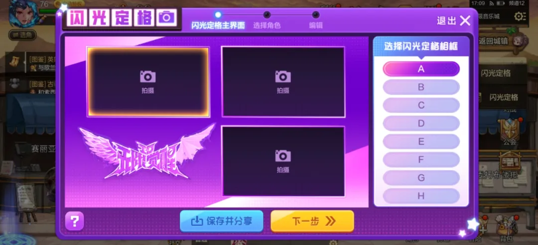 利物浦大战,阿克灵顿,射门优势明,皇冠体育CROWN,SPORTS官网,CROWN,SPORTS皇冠体育娱乐,皇冠体育投注,皇冠体育平台,皇冠体育赛事直播,皇冠体育app下载