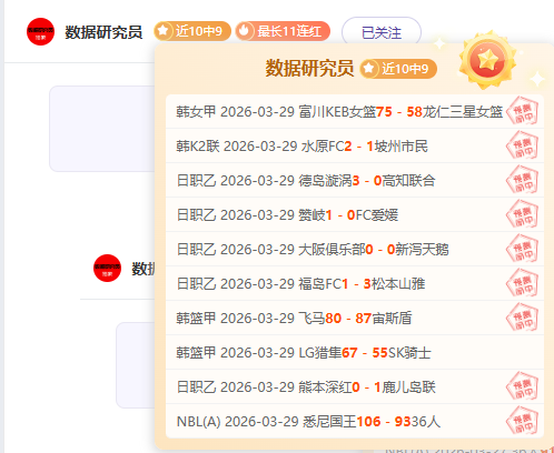 楊冪主演離,婚劇,馮紹峰等前,皇冠体育CROWN,SPORTS官网,CROWN,SPORTS皇冠体育娱乐,皇冠体育投注,皇冠体育平台,皇冠体育赛事直播,皇冠体育app下载