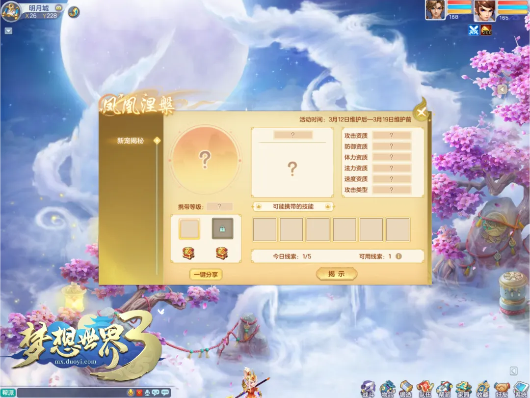 刘国梁颁发,奖项给孙颖,深情拥抱获,皇冠体育CROWN,SPORTS官网,CROWN,SPORTS皇冠体育娱乐,皇冠体育投注,皇冠体育平台,皇冠体育赛事直播,皇冠体育app下载