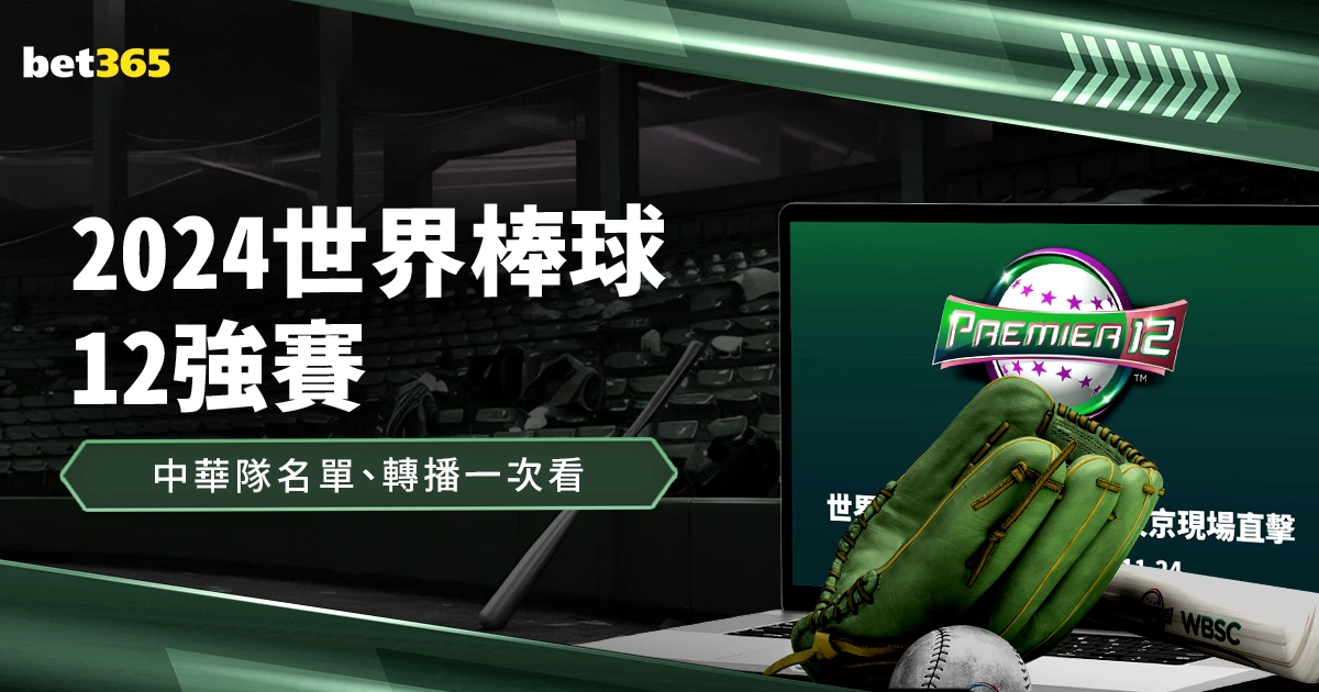 大乐透期号,专家推荐,位可能顶替,皇冠体育CROWN,SPORTS官网,CROWN,SPORTS皇冠体育娱乐,皇冠体育投注,皇冠体育平台,皇冠体育赛事直播,皇冠体育app下载