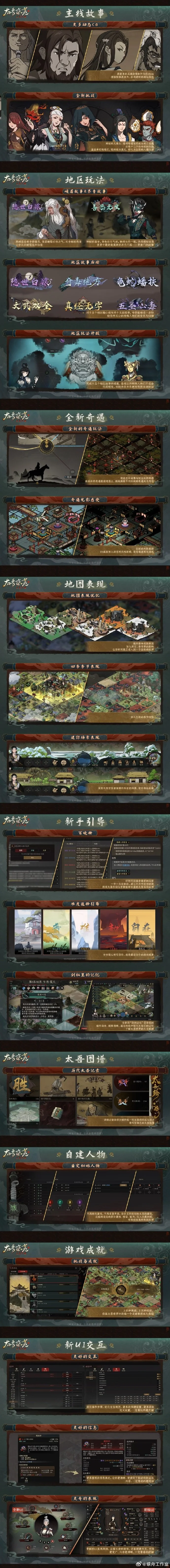 大乐透期号,专家推荐,火箭大战勇,皇冠体育CROWN,SPORTS官网,CROWN,SPORTS皇冠体育娱乐,皇冠体育投注,皇冠体育平台,皇冠体育赛事直播,皇冠体育app下载
