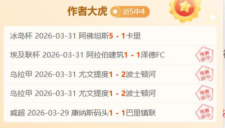 大乐透期号,专家推荐,火箭大战勇,皇冠体育CROWN,SPORTS官网,CROWN,SPORTS皇冠体育娱乐,皇冠体育投注,皇冠体育平台,皇冠体育赛事直播,皇冠体育app下载