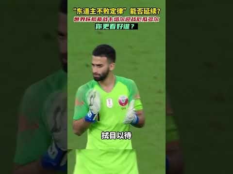 印尼超焦点,万隆主场挑,战大乐透期,皇冠体育CROWN,SPORTS官网,CROWN,SPORTS皇冠体育娱乐,皇冠体育投注,皇冠体育平台,皇冠体育赛事直播,皇冠体育app下载
