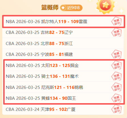 玩家热议,期待与反感,并存,皇冠体育CROWN,SPORTS官网,CROWN,SPORTS皇冠体育娱乐,皇冠体育投注,皇冠体育平台,皇冠体育赛事直播,皇冠体育app下载