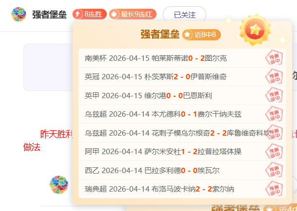 恐鬼症诅咒,道具分布解,皇冠体育,皇冠体育CROWN,SPORTS官网,CROWN,SPORTS皇冠体育娱乐,皇冠体育投注,皇冠体育平台,皇冠体育赛事直播,皇冠体育app下载