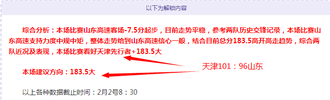 帕尔默对战,球队无进球,连续,皇冠体育CROWN,SPORTS官网,CROWN,SPORTS皇冠体育娱乐,皇冠体育投注,皇冠体育平台,皇冠体育赛事直播,皇冠体育app下载