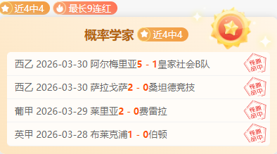 巴杨卡拉泗,水联,马都拉联,皇冠体育CROWN,SPORTS官网,CROWN,SPORTS皇冠体育娱乐,皇冠体育投注,皇冠体育平台,皇冠体育赛事直播,皇冠体育app下载