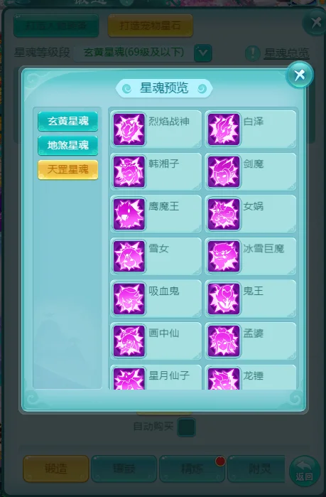 杜锋续约广,东队,引内线国手,皇冠体育CROWN,SPORTS官网,CROWN,SPORTS皇冠体育娱乐,皇冠体育投注,皇冠体育平台,皇冠体育赛事直播,皇冠体育app下载