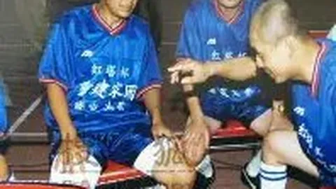 青春热血，球场梦想不停歇