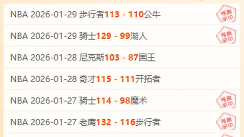 郑钦文虽败于斯瓦泰克八强折桂，成就依旧耀眼