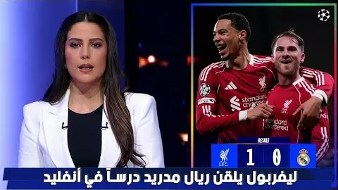 山东泰山B队与湖北青年星战成平手，连续两战未赢一分