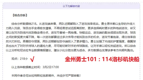 浙江兰溪成功举办第十届乡村半程马拉松赛事