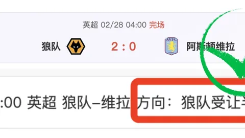 吉奥里主场预测：大乐透期号专家推荐质合分析前区十码