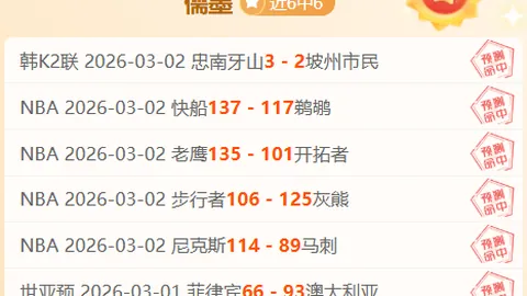 周五015葡超赛事推荐：里斯本竞技对阵埃斯托里尔