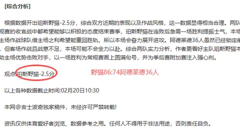 草莓清洗新技巧：告别盐和面，果农亲授秘籍！