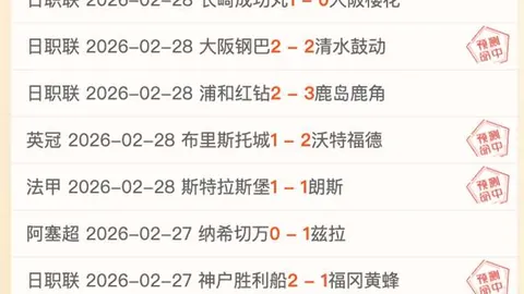 巴塞罗那告别8000万巨星，7500万顶级射手加盟引瞩目