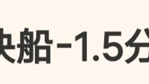 NBA季后赛分析：活塞对阵魔术专家推荐