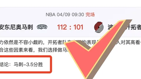 大乐透期号专家质合分析：破解一胜难求困境