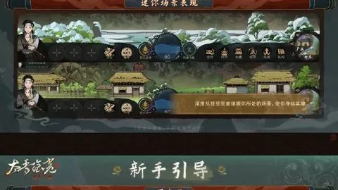 大乐透期号专家推荐：火箭大战勇士质合分析