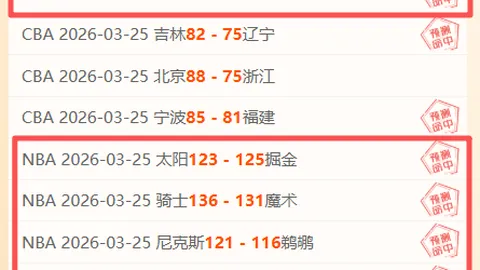 Riftbound玩家热议Vex：期待与反感并存