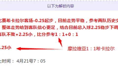 恐鬼症诅咒道具分布解析